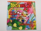 DRAGON BALL Z (DBZ) CHA-LA HEAD-CHA-LA VINYL / DETEKOI TOBIKIRI ZENKAI POWER  E