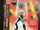 IRON MAIDEN Heavy Metal Army 1981 JAPAN EP PROMO Motorhead JUDAS PRIEST Rare