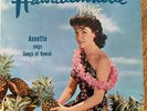 ANNETTE - HAWAIIANNETTE - SONGS OF HAWAII LP 12