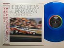 The Beach Boys Vs. Jan & Dean On Hot Rod Japan LP [98190ER]