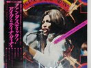 IKE & TINA TURNER THE FANTASTIC AND THE IKETTES LIBERTY LP80323 Japan LP