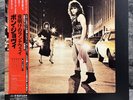 Bon Jovi - Bon Jovi | Japan Pressung LP Vinyl Record Schallplatte OBI Hard Rock