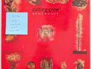 Cutting Crew Broadcast Vinyl Record VG+/VG SIREN LP 7 1986