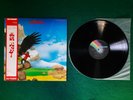 Budgie-Never Turn Your Back on a Friend Japan LP w/OBI MCA-6069 rare heavy rock