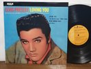 Elvis Presley Loving You, 1973 rare very late VMI pressing Japan RCA LP SHP-5085