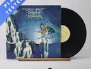 Uriah Heep Demons And Wizards A-1 B-1 Gatefold LP Album Vinyl Record - VG+/EX