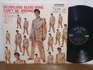 Elvis Presley Gold Records Volume 2 rare 1968 pressing Japan Victor LP SHP-5116