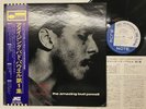 Bud Powell The Amazing Bud Powell, Volume 1 Japan LP [98817ER]