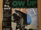 ISAO SUZUKI BLOW UP THREE BLIND MICE TBM2515 Japan NM VINYL 12 with OBI