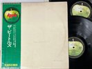 THE BEATLES - WHITE ALBUM - 1973 JAPAN APPLE 2LP japanese vinyl album obi VG+/VG