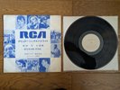 V.A. RCA Popular SS Series JAPAN 1971 W/L PROMO LP Elvis Presley Sylvie Vartan