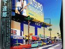 TATSURO YAMASHITA RCA/AIR YEARS LP BOX 1976-1982 RCA BVJR17001 Japan VINYL 9LP