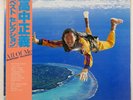 MASAYOSHI TAKANAKA ALL OF ME KITTY MKA9005 JAPAN VINYL 2LP