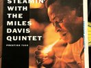 Miles Davis Steamin’ Pristine NM  Promo 1st DG NJ John Coltrane Prestige lp