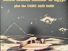 The Sun Ra Arkestra - In Egypt (VINYL - JAZZ *NEW*
