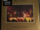 Deep Purple LP Made in Japan in 180g Vinyl