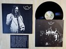 NEIL YOUNG TONIGHT'S THE NIGHT 1975 54040 NEAR MINT VINYL RECORD