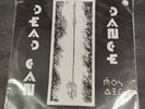Dead Can Dance Mosaic Vinyl Record Rare Early Demos & Poster Sleeve New/Unplayed
