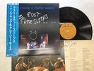 NEIL YOUNG & CRAZY HORSE RUST NEVER SLEEPS Japan LP [99424ER]