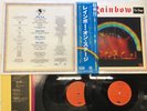 RAINBOW ON STAGE Japan LP [99420ER]