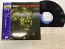 ART BLAKEY AND THE JAZZ MESSENGERS S/T Japan LP [99345ER]