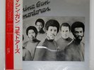 COMMODORES MACHINE GUN TAMLA MOTOWN SWX6147 Japan OBI PROMO VINYL LP