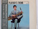 TADAYUKI HARADA AND HIS GROUP PLAYBOY THEME COLUMBIA XMS10004CT Japan LP