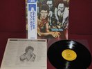 DAVID BOWIE - DIAMOND DOGS - RCA RPL 2104 1982 - LP JAPAN OBI NM
