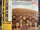 USA For Africa – We Are The World | Japan Maxi Vinyl Record Schallplatte Rock