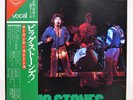 ROLLING STONES / BIG STONES JAPAN ISSUE DOUBLE LP W/OBI, INSERT
