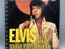 ELVIS PRESLEY 2LP  Elvis In Hollywood 1976 RCA DPL2-0168 With Photo Book RPM 33