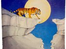 Tygers Of Pan Tang Spellbound LP MCA-5235 (Gold Over Stamped MCA-862) VG+/VG+