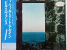 BILL EVANS WE WILL MEET AGAIN WARNER BROS. P10808W Japan VINYL LP