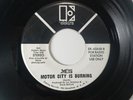 MC5 white label promo rare 1969 45 vinyl kick out the jams punk rock 7