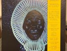 CHILDISH GAMBINO • Ltd Box Set “Awaken My Love” • 2017 FUNK PSYCH SOUL 2 x 45 NM