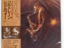 JOHN COLTRANE THE OTHER VILLAGE VANGUARD TAPES ABC YB8506 Japan PROMO VINYL 2LP