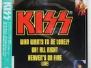 KISS UH ALL NIGHT HEAVEN'S ON FIRE(LIVE) POLYDOR R15R2005 Japan OBI VINYL 12
