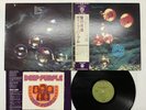 Deep Purple Who Do We Think We Are Japan LP [99200ER]
