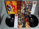 Guns N`Roses - Use your illusion I - 2 x 12