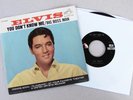 Elvis Presley Big Boss Man / You Don't Know Me 47-9341 * Rare Hollywood Pressing