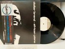 Dollar Brand African Piano Trio Records PA-7057 Japan VINYL LP OBI