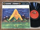 HOVHANESS / STRAVINSKY FRITZ REINER / RCA LSC-2251 LIVING STEREO 1s/2s 1958 LP