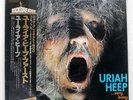 URIAH HEEP VERY 'EAVY VERY 'UMBLE BRONZE WBS40147 Japan VINYL LP