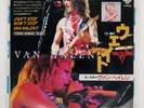 VAN HALEN I'LL WAIT WARNER BROS. P1851 Japan PROMO VINYL 7
