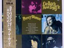 JUICY LUCY LIE BACK AND ENJOY IT PHILIPS SFX7269 Japan VINYL LP