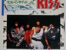 KISS THRILLS IN THE NIGHT CASABLANCA 7SA128 Japan VINYL 7