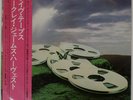 BARCLAY JAMES HARVEST LIVE TAPES POLYDOR MPZ81212 Japan PROMO VINYL 2LP