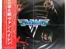 VAN HALEN VAN HALEN WARNER P10479W Japan OBI INSERT STICKER VINYL LP