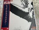 LED ZEPPELIN S/T ATLANTIC P6516A JAPAN OBI LP 10TH ANNIVERSARY 1979 ORIG EX/EX