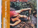 ROXY MUSIC STRANDED POLYDOR MPF1142 Japan OBI INSERT VINYL LP
